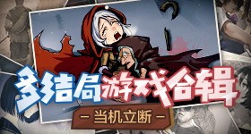 全新功能